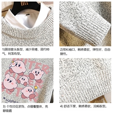 加厚加绒毛衣男大码毛线衣男针织衫M19310-P45加绒款-P65砖墙，男装针织衫/毛衣，电商A040A