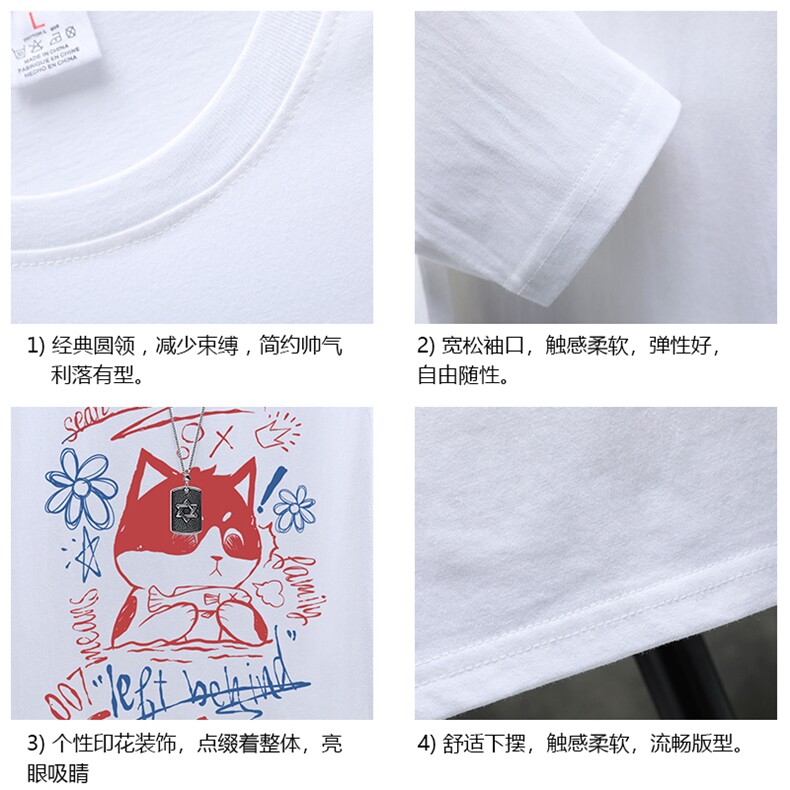 TX3226-P25纯长袖t恤男大码圆领打底衫体恤展架,男装T恤,电商A040A