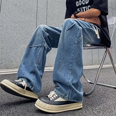 牛仔裤男生复古水洗做旧包边直筒裤港风ins拖地阔腿裤子NA138，男装牛仔裤，星座1116A-1（原606A）