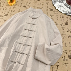 杏色