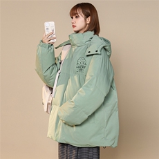 绿色