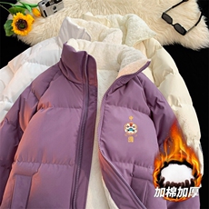 抖音得物品质深度库存三防面料加绒加厚棉衣外套冬棉服WM11158P85，男装棉衣，电商A486