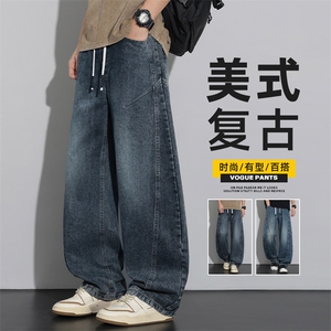 男士牛仔裤新款弯刀裤复古美式休闲长裤宽松潮流裤子Z2598-P50图片