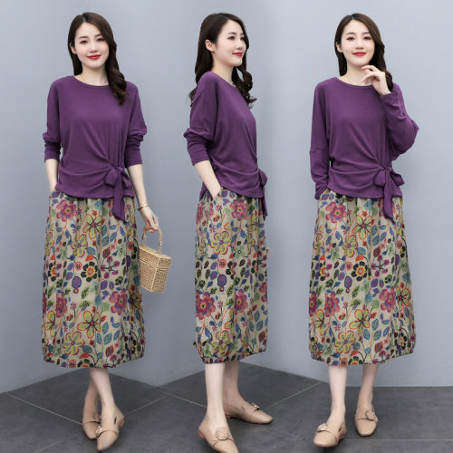 2025春季时尚简约大方气质优雅收腰显瘦休闲修身百搭潮流两件套，女装套装/套裙，施恩睿棋