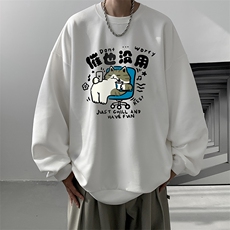 麂皮绒卫衣男大码重磅长袖t恤男JW81403-P35，男装卫衣，电商A040
