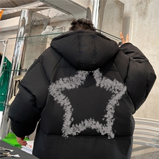 棉袄厚外套港风日系棉衣纯色棉服大码面包服1016-1M02P90K118，男装棉衣，星座1016-1（原电商B408-1）