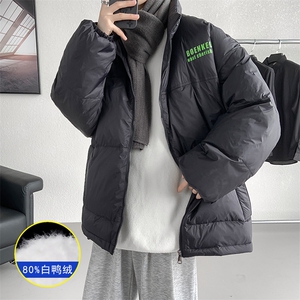 主推！广检80白鸭绒立领印花加厚羽绒中性外套 A017 YR12 P195图片