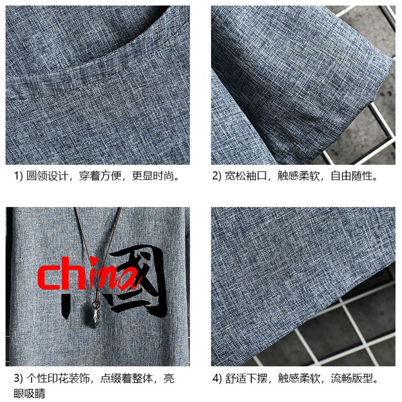 ZT71189-P35风复古亚短袖男t恤男半袖网格控48,男装T恤,电商A040A