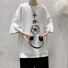 白色