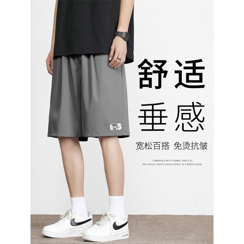 潮流简约宽松时尚舒适五分裤冰感垂顺短裤DK505-特批-1739,男装牛仔裤,星座718-1