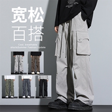 美式户外工装裤冲锋裤松紧腰宽松阔腿裤休闲裤直筒裤T8015-特P46，男装工装外套，星座1006