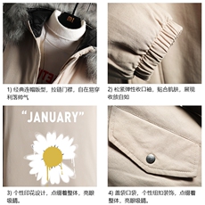 MM48073-P130冬季大毛领棉衣男士大码加厚棉袄男棉服网格，男装棉衣，电商A040A