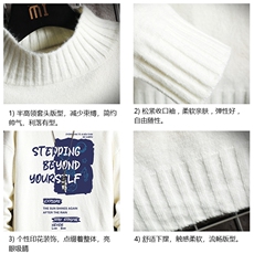 半高领毛衣男士大码针织衫男毛线衣男网格M18345-P45加绒款-P65，男装针织衫/毛衣，电商A040A