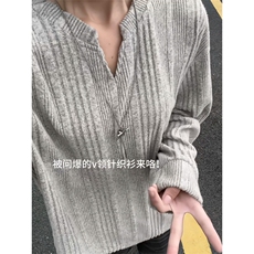 XZ809A/SYR52/特P22/控48V领长袖T恤卫衣，男装T恤，星座809A(原222-1)