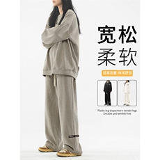 坠感垂顺美式休闲百搭套装直筒宽松两件套TZ817-特批98，男装休闲套装，星座718