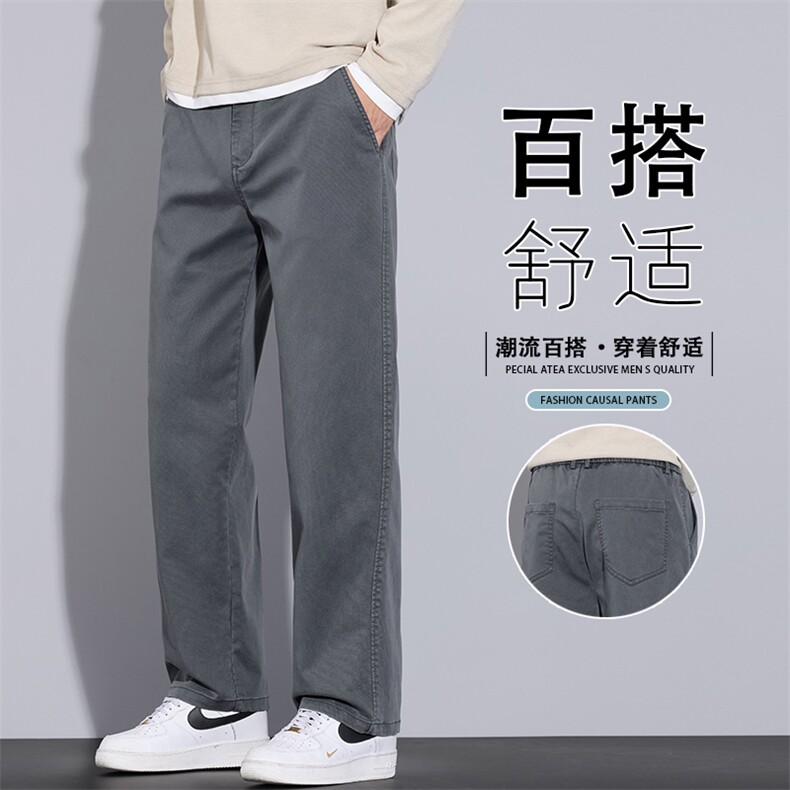 莱赛尔裤子男秋季宽松直筒美式潮牌垂感休闲阔腿长裤K6686-P50图片