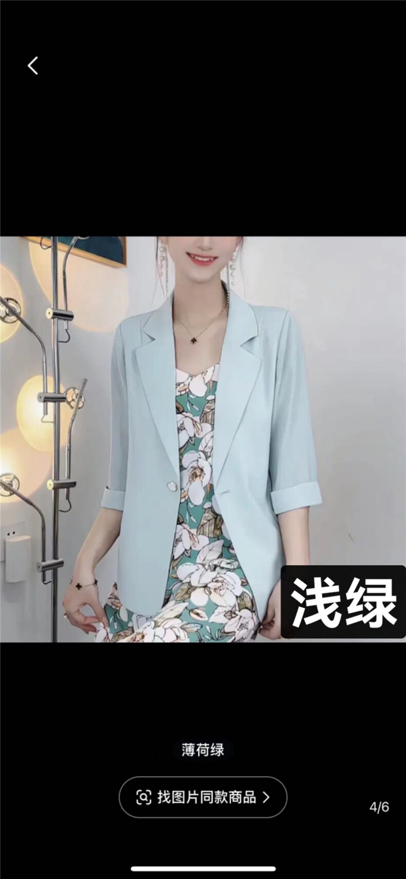 2025时尚百搭防晒西装单件修身型,女装短外套,思沃羊绒
