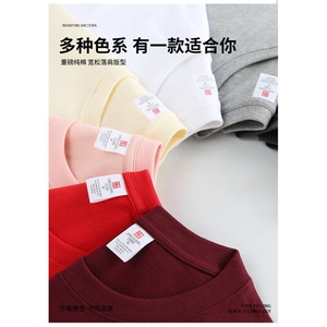 230克落肩大版纯棉T  可印花刺绣，量大优惠质量无对手，图片