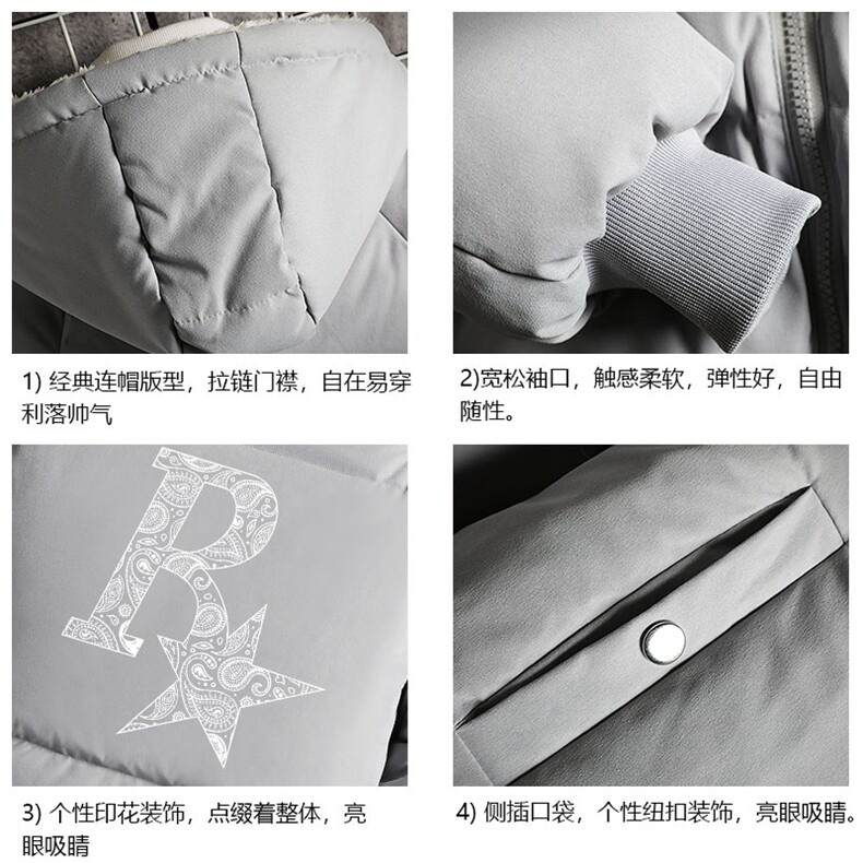 控128加绒面包服男大码羊羔毛棉衣男MY16328-P100,男装棉衣,电商A040A