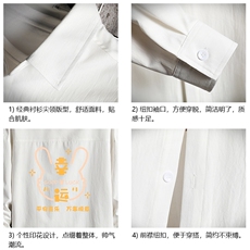 长袖衬衫男士大码宽松衬衣男寸衫网格CS15297-P38，男装衬衫，电商A040A