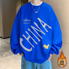克莱因蓝加绒款