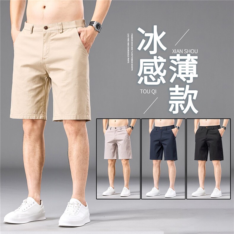 夏季薄款休闲短裤男纯棉裤子五分裤潮流男款卡其男士中裤DK96现货，男装休闲裤，星座224-1