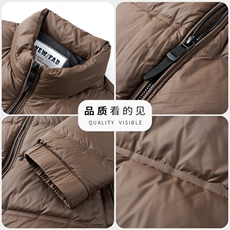 秋冬季白鸭绒羽绒服休闲男士短款加厚面包服立领保暖男潮服外套，男装羽绒服，钱塘6003（原4033）
