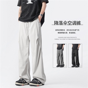 深度库存夏季轻薄褶皱伞兵裤速干裤男宽松阔腿休闲裤K10071-特P22图片