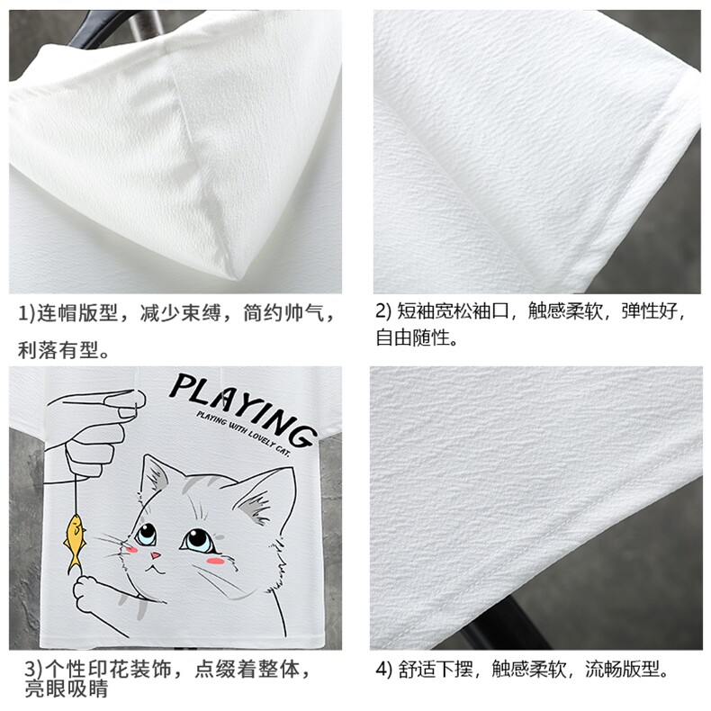 LD54129-P45连帽短袖t恤男大码胖子带帽五分袖中袖展架,男装T恤,电商A040A