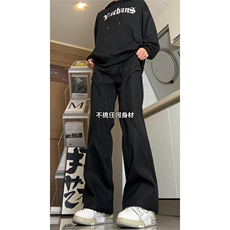cleanfit解构设计感西裤修身微喇叭高街vibe高级感，男装西裤，星座310A-4