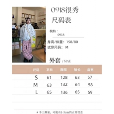 1506-1/MZ551/P82新款冬季棉服棉衣男生加厚保暖面包服运动休闲，男装棉衣，星座1506-1