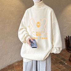 杏色