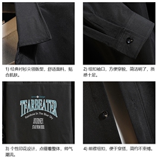 CS15050-P38长袖衬衫男士大码宽松衬衣男寸衫男寸衣，男装衬衫，电商A040A