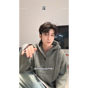 重磅秋冬装北极绒开衫毛衣美式复古休闲慵懒风针织衫加厚连帽外套图片