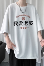 华夫格t恤男短袖男大码五分袖短句风HT73375-P22，男装T恤，电商A040