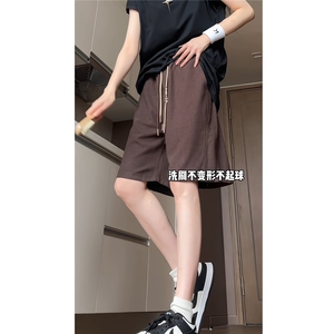 夏季新品时尚百搭男士休闲短裤针织华夫格五分裤 K6682-P30图片