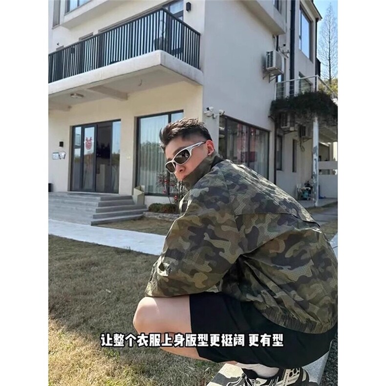 迷彩色防晒衣男女韩版潮流宽松百搭薄款透气2025夏外套W6570-P53,男装防晒衣,星座412-3
