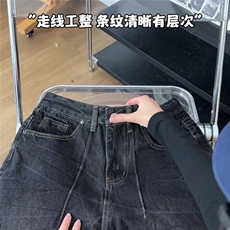 xz905-Z052#P65美式高街宽松阔腿牛仔裤，男装牛仔裤，星座905