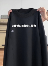 现货重磅美式秋冬宽松轮廓型百搭套头卫衣长袖T恤男特P30，男装T恤，电商C306-1