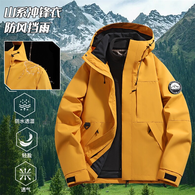 户外冲锋衣三合一可拆卸登山防寒服外套男XS6199-P80/三合一P110图片
