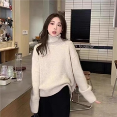 米杏