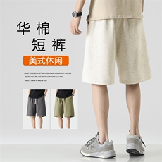 夏季新款美式休闲直筒宽松休闲五分裤XD1720特批32，男装休闲裤，星座718