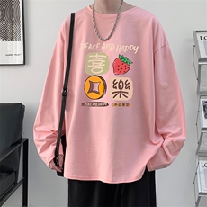 粉色