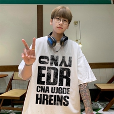 白色