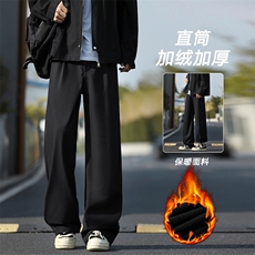 美式加绒卫裤宽松直筒加厚男生休闲裤子JR2270特批3568，男装休闲裤，星座718-1