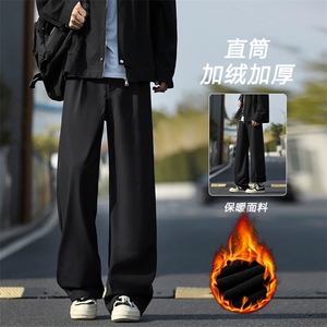 美式加绒卫裤宽松直筒加厚男生休闲裤子 JR2270特批3568图片