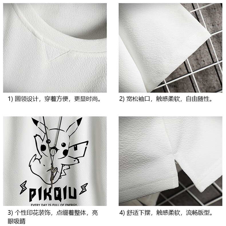 Q11078-P30春夏季七分袖t恤男大码五分袖男短袖中袖网格挂拍,男装T恤,电商A040A