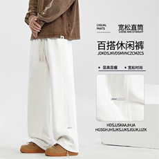 新款宽松垂感运动裤子男直筒重磅卫裤男X1693特批39加绒特批49，男装休闲裤，星座718