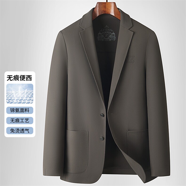 主推新款春夏男士高品质无痕压胶西服中年轻薄休闲时尚小西装外套图片