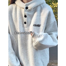 半排扣重磅卫衣男女秋冬美式刺绣设计感连帽衫外套W008，女装短外套，星座1116A（原606A-3）